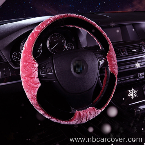 Short Plush Handlebar Cover Car Steering Wheel Cover